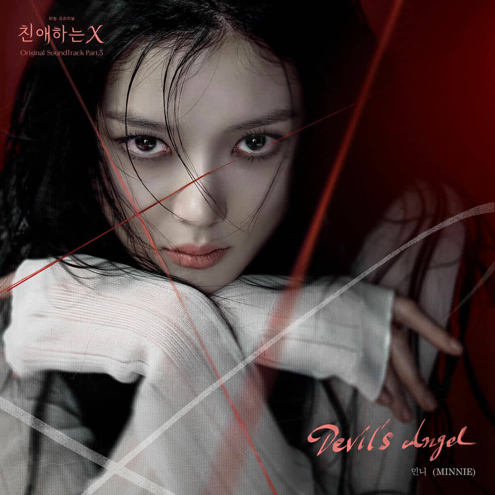 download mp3 for free