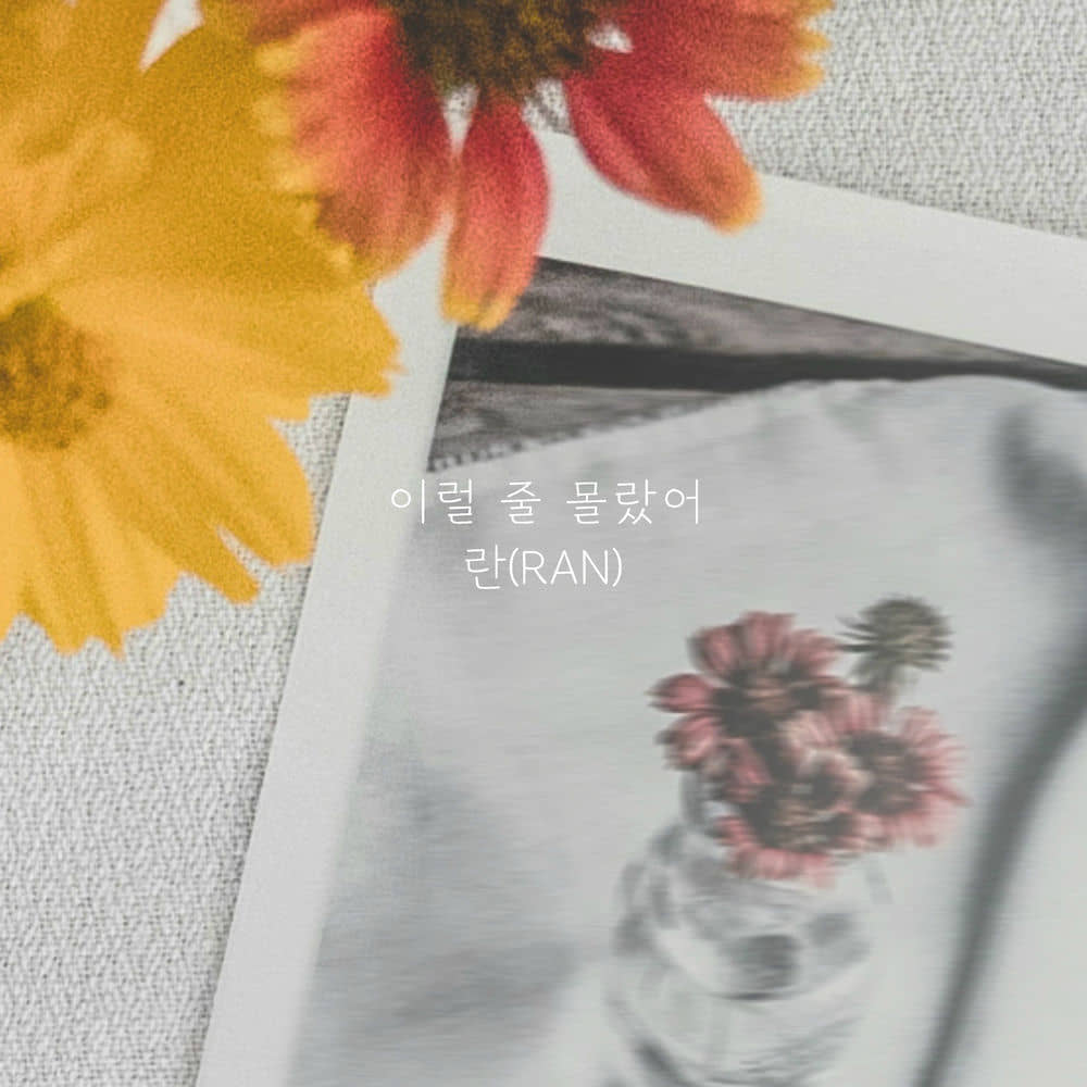 download mp3 for free