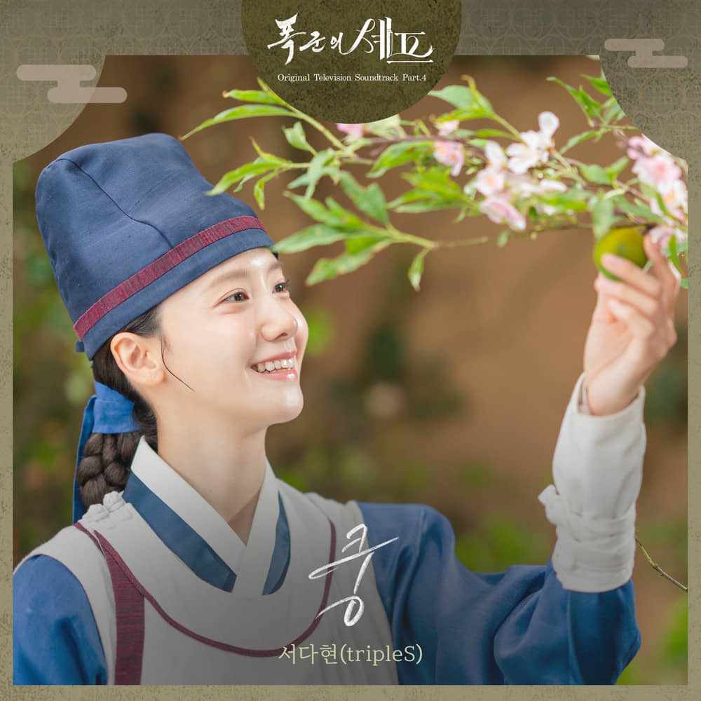 download mp3 for free