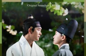 Solar – Moon River OST Part.5 (MP3)