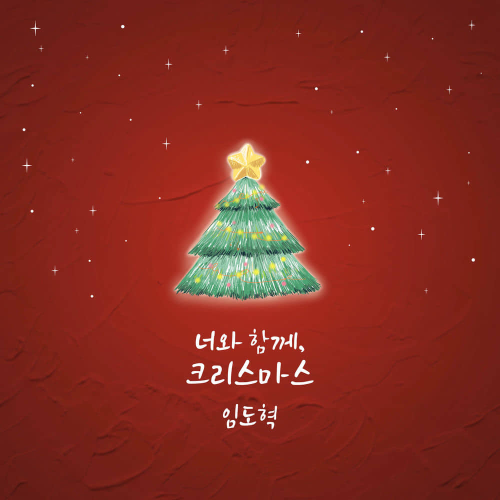 download mp3 for free