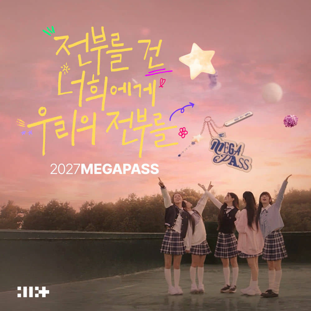 download mp3 for free