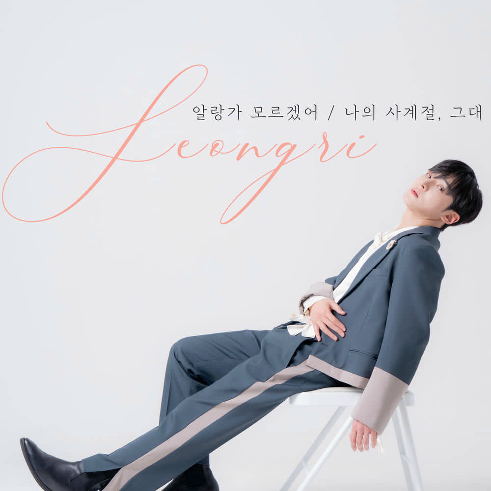 download mp3 for free