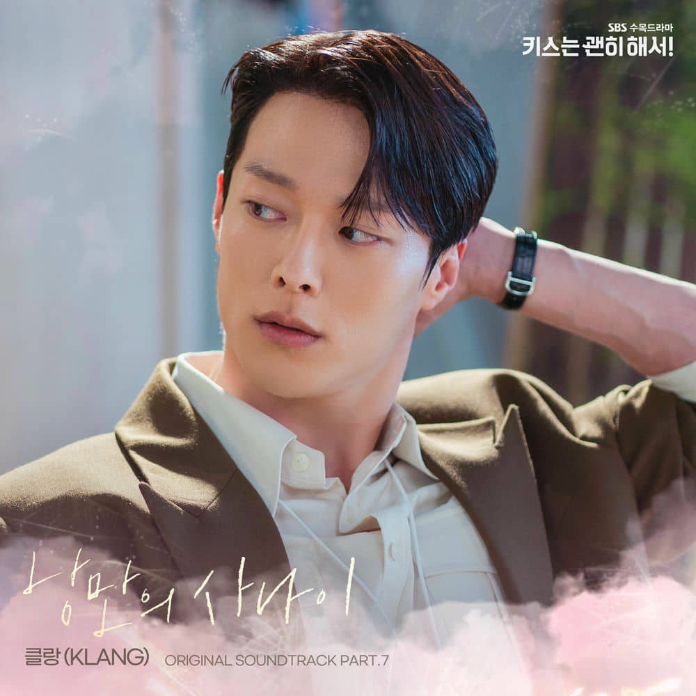 download mp3 for free