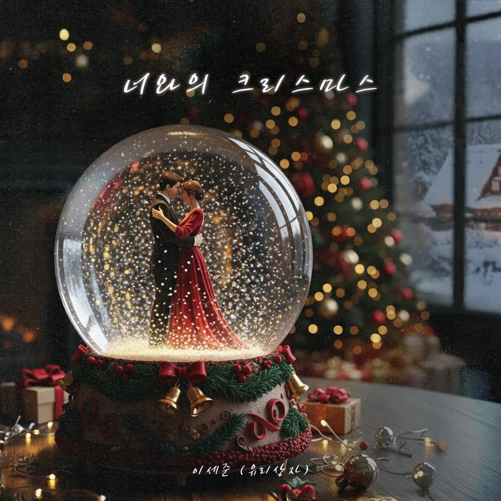 download mp3 for free