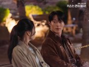 paulkyte – Dynamite Kiss (OriginalTelevision Soundtrack), Pt.9 (MP3)