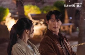 paulkyte – Dynamite Kiss (OriginalTelevision Soundtrack), Pt.9 (MP3)