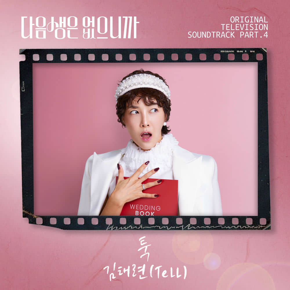 download mp3 for free