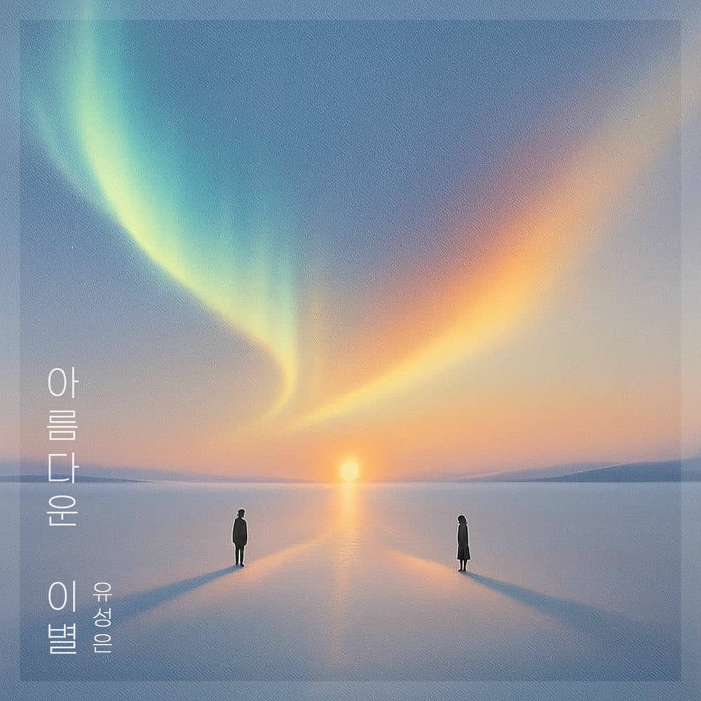 download mp3 for free