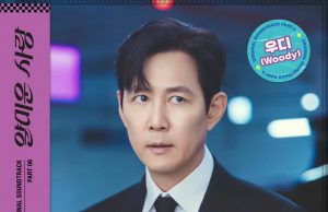 Woody – Nice to Not Meet You (OriginalTelevision Soundtrack) Pt. 6 (MP3)