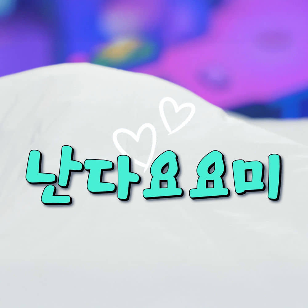 download mp3 for free