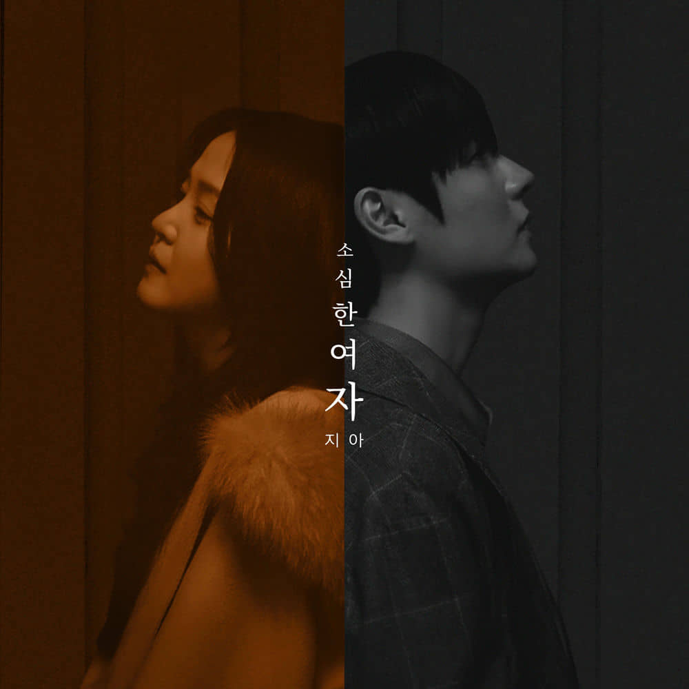 download mp3 for free