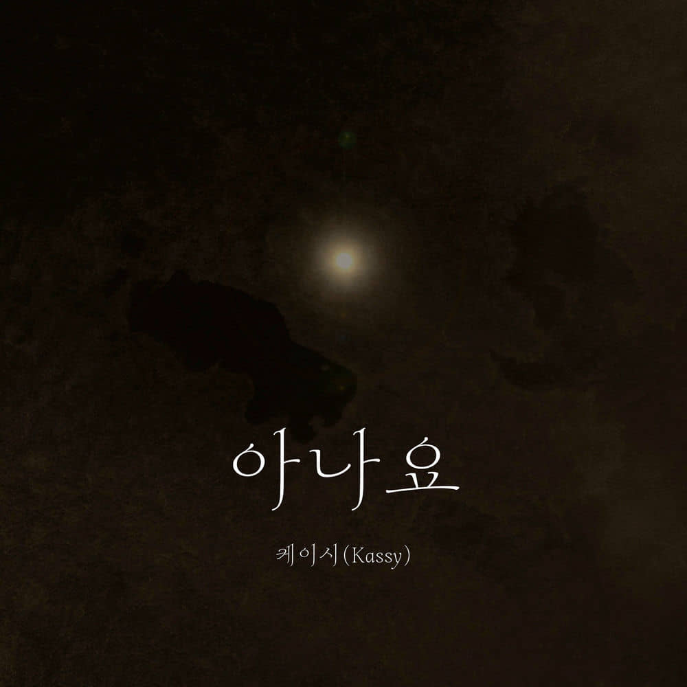 download mp3 for free