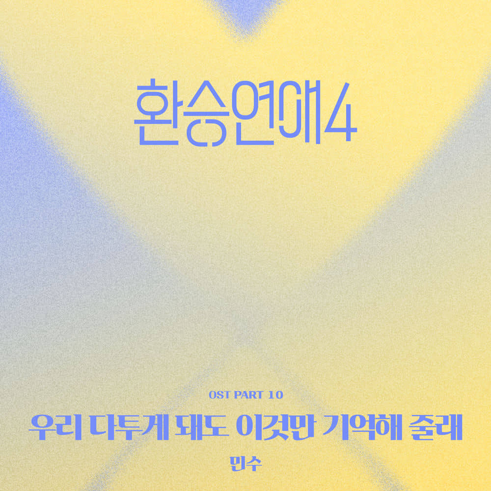 download mp3 for free