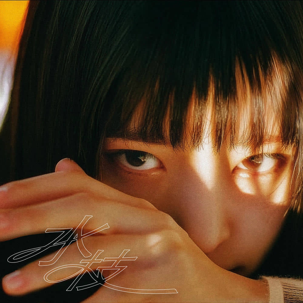 download mp3 for free