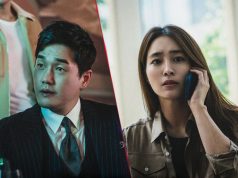 Various Artists – Villains OST (MP3)