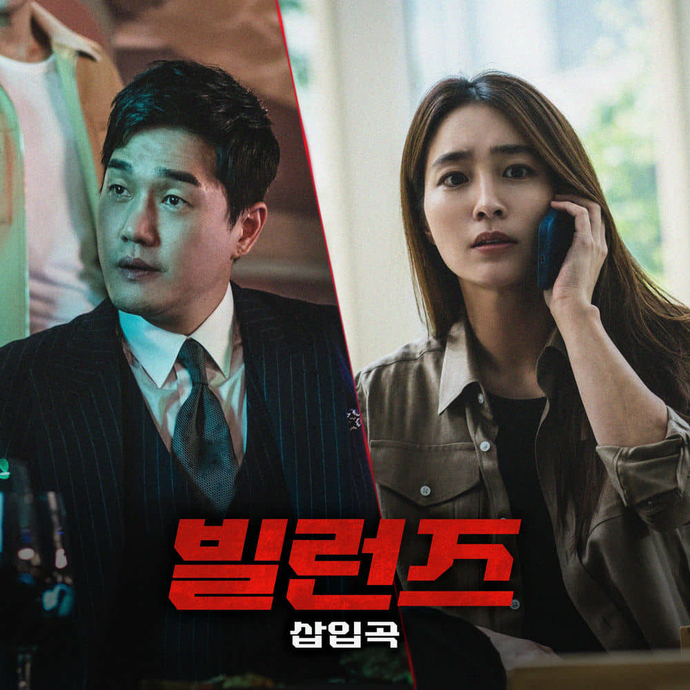 download mp3 for free