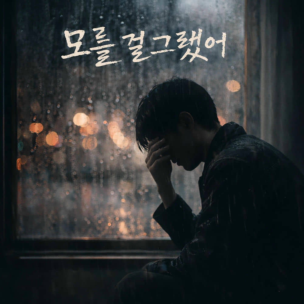 download mp3 for free