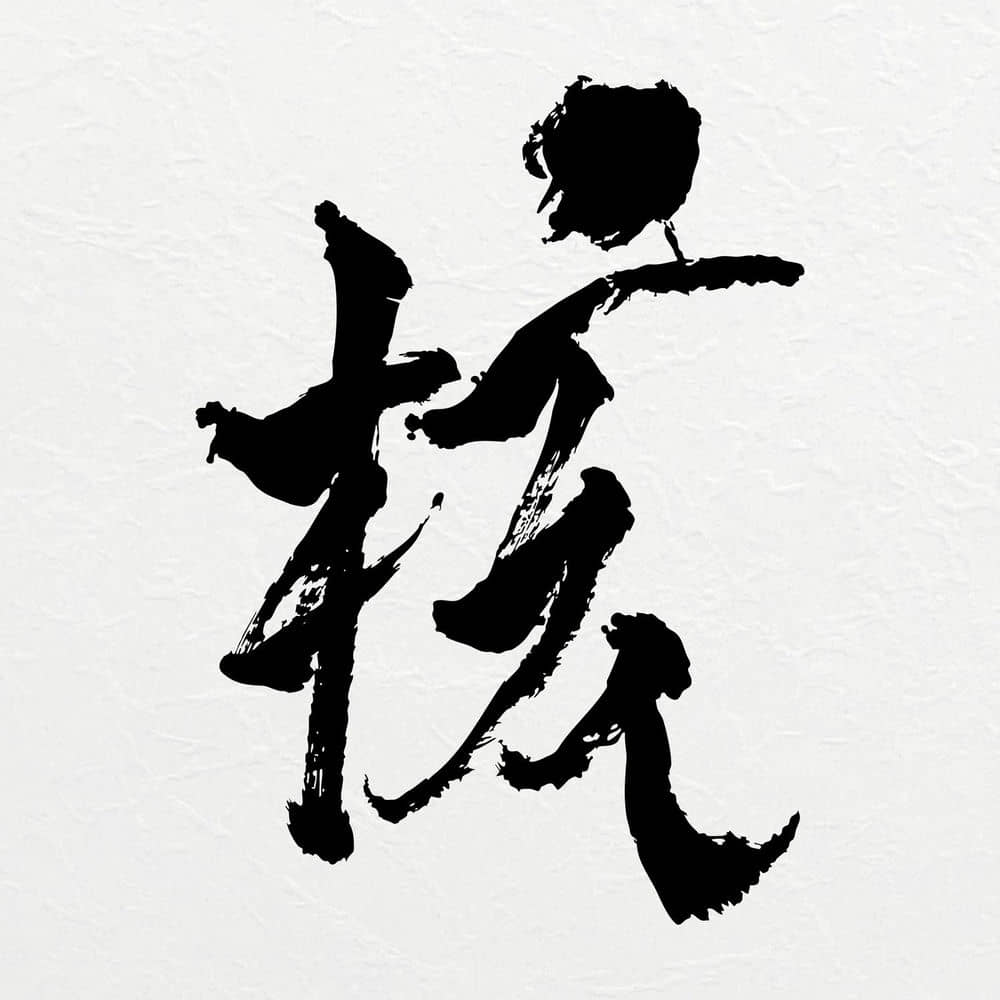 download mp3 for free