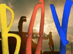 Yeoeun – 영화 보이 (Original MotionPicture Soundtrack) Pt.5 (MP3)