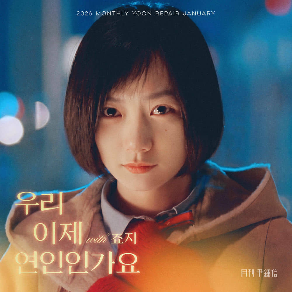 download mp3 for free