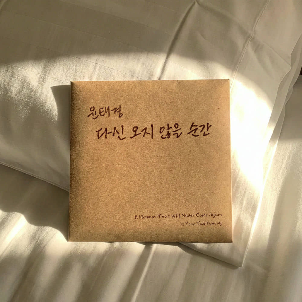 download mp3 for free