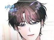 Ha Jin Woo – Crazily, Only You(Original Webtoon Soundtrack),Pt. 25 (MP3)