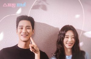 Paul Blanco – Spring Fever, Pt. 8 (OriginalSoundtrack)