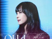 SOLE – Honour, Pt. 1 (Original Soundtrack) (MP3)