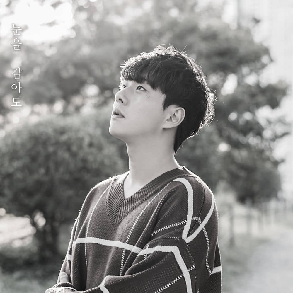 download mp3 for free