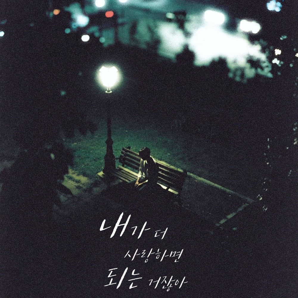 download mp3 for free