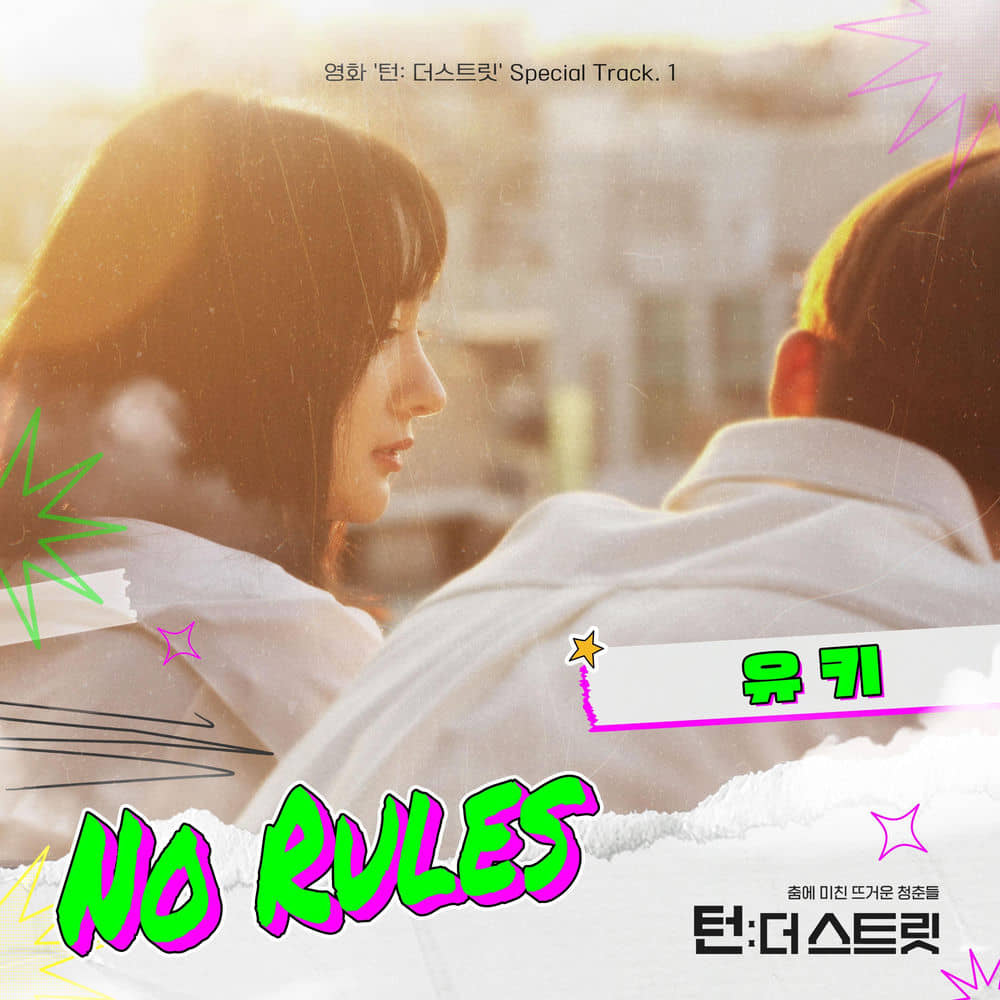 download mp3 for free