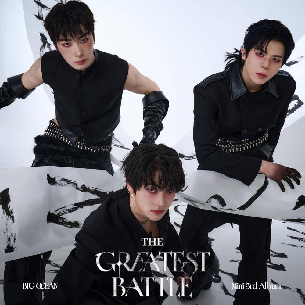 download mp3 for free