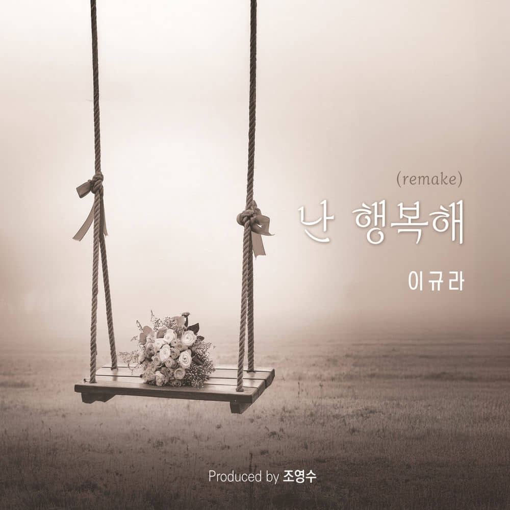 download mp3 for free