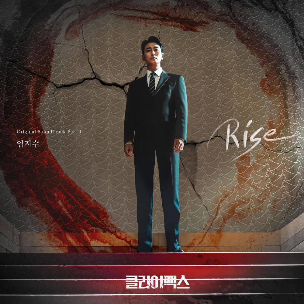 download mp3 for free