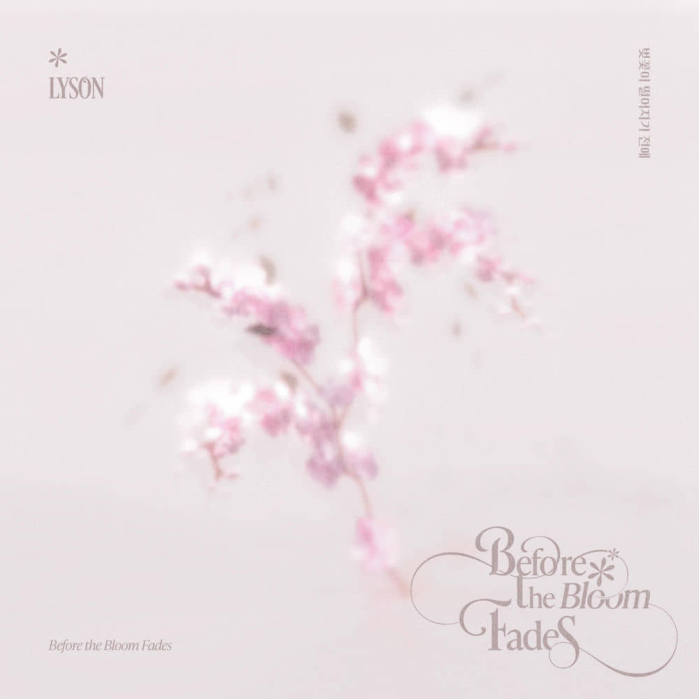 download mp3 for free