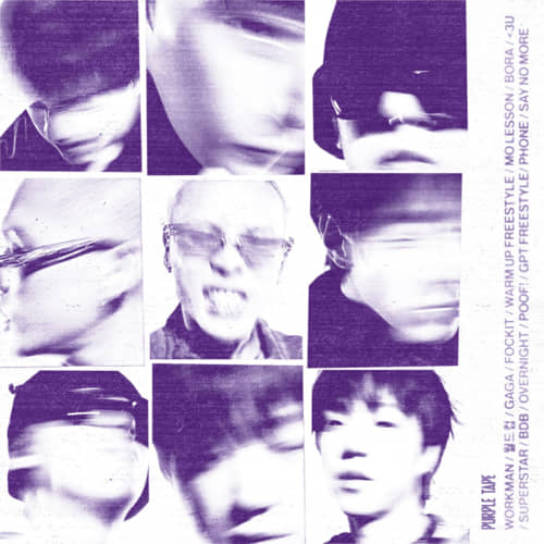 download mp3 for free