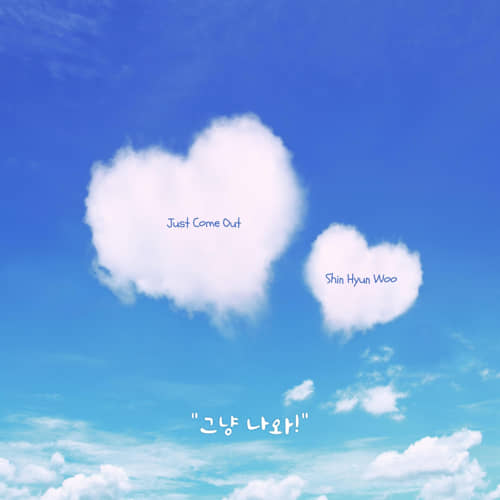 download mp3 for free