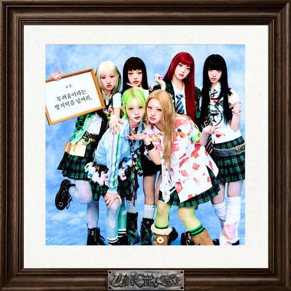 download mp3 for free