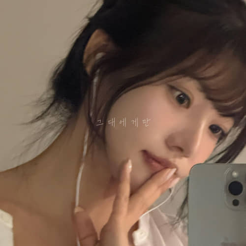 download mp3 for free