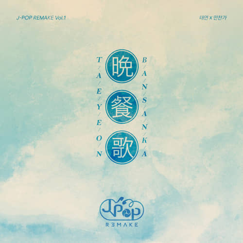 download mp3 for free