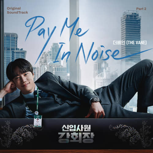 download mp3 for free