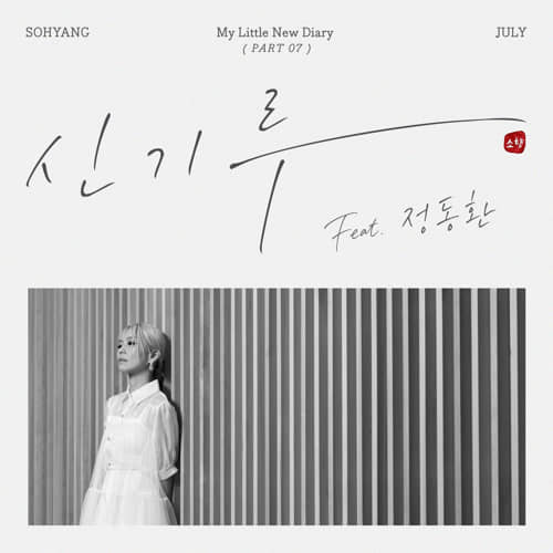 download mp3 for free