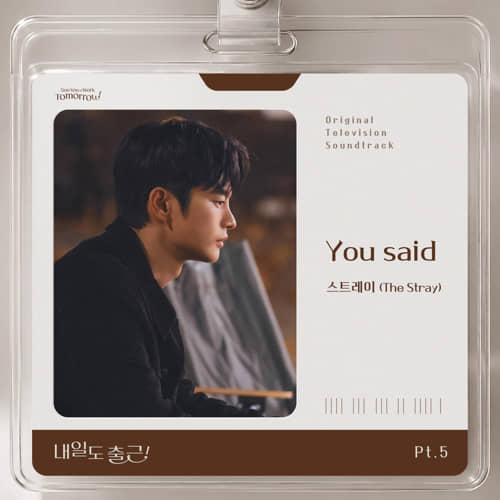 download mp3 for free