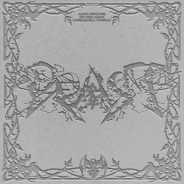 download mp3 for free