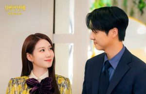 KIM TAE RAE – Spooky in Love,Pt. 4 (Original Soundtrack) (MP3)
