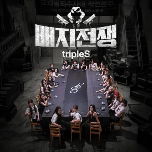 download mp3 for free