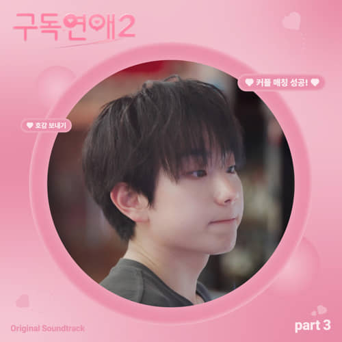 download mp3 for free