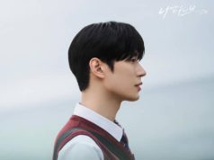 Lee Minhyuk – Dive Into You(Original Soundtrack) Part.3 (MP3)