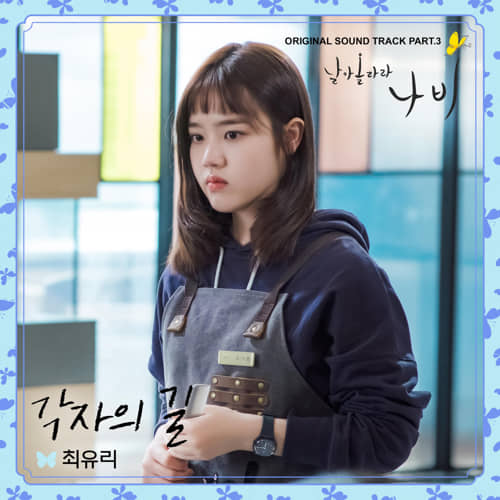 download mp3 for free